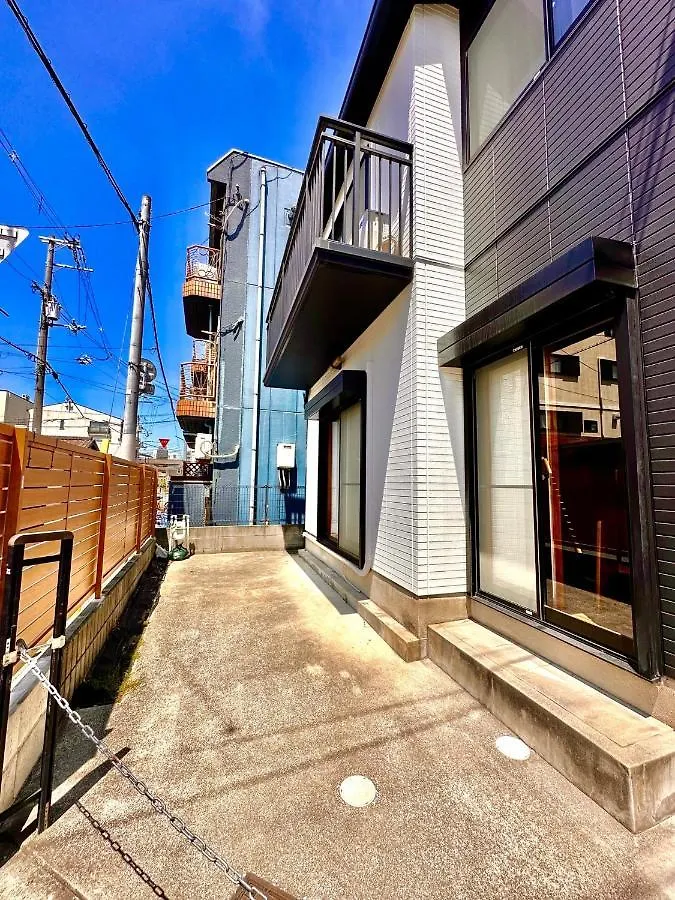 Totoro No Tema Room - Vacation Stay 15797 大阪 度假居