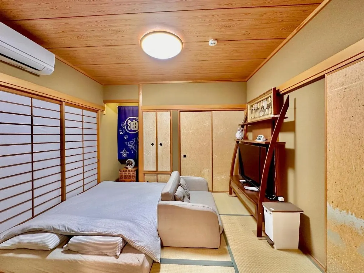 Totoro No Tema Room - Vacation Stay 15797 大阪 0*,  日本