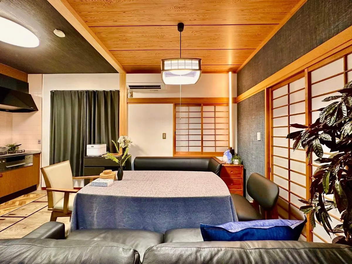 Totoro No Tema Room - Vacation Stay 15797 Osaka