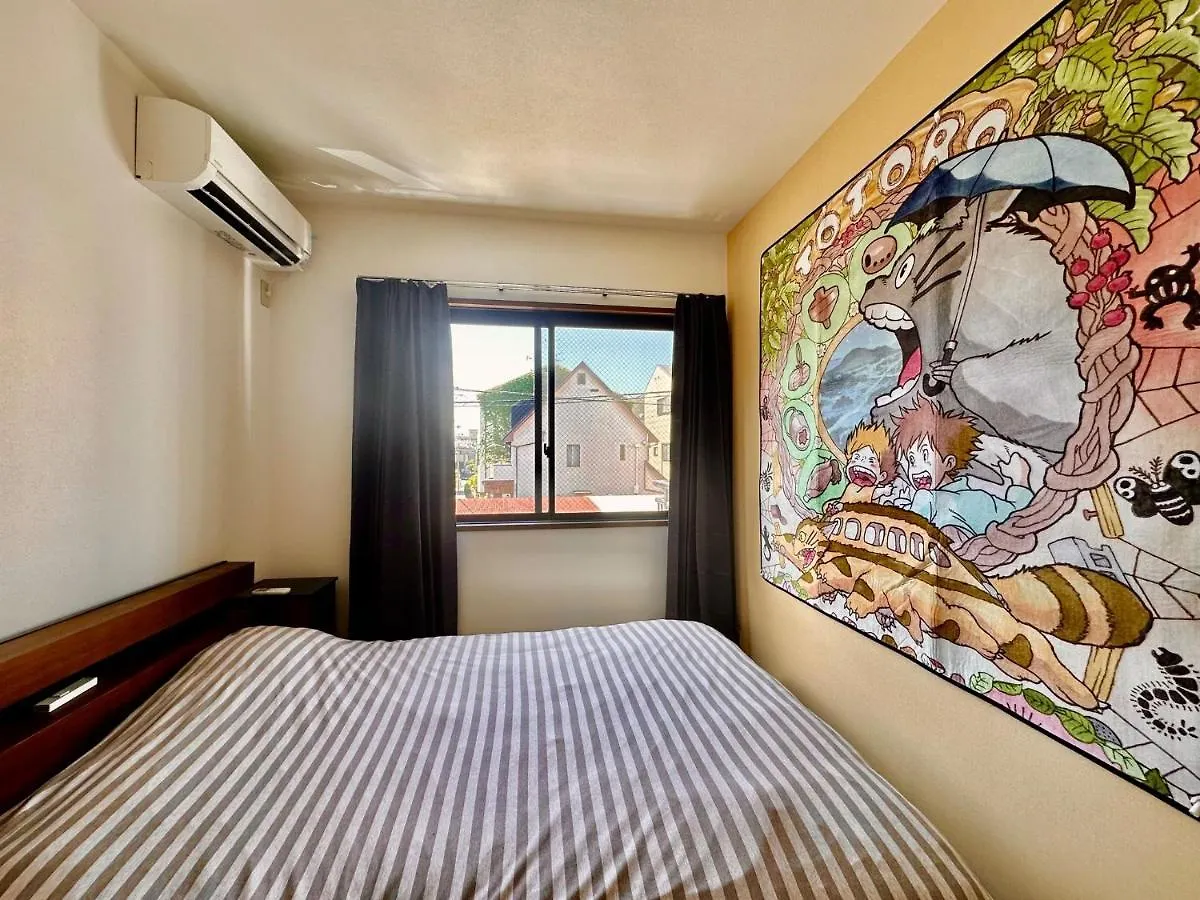 Totoro No Tema Room - Vacation Stay 15797 大阪 度假居