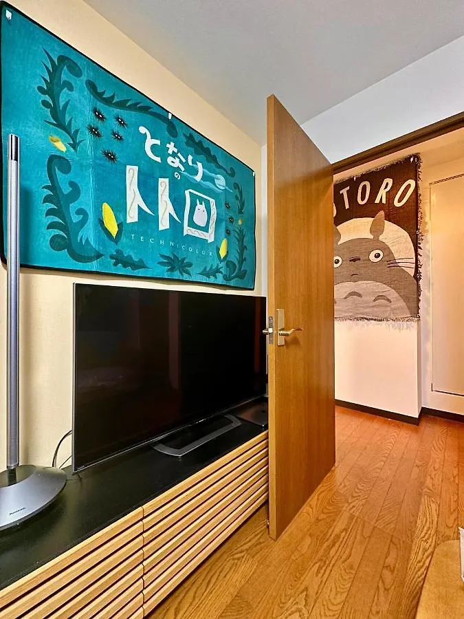 Totoro No Tema Room - Vacation Stay 15797 大阪 日本