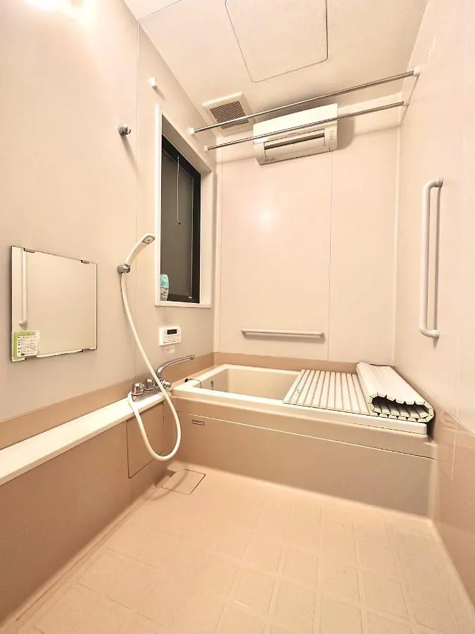 度假居 Totoro No Tema Room - Vacation Stay 15797 大阪