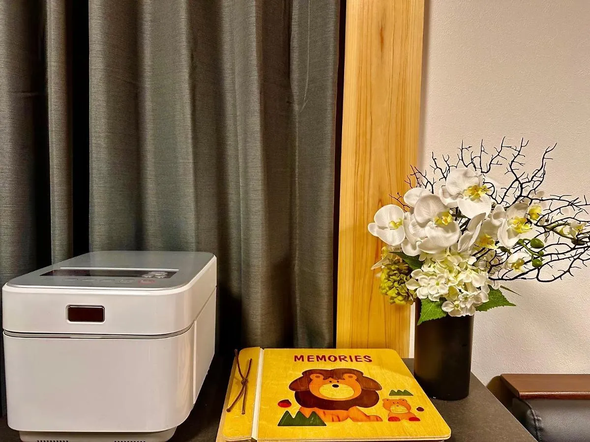Totoro No Tema Room - Vacation Stay 15797 Osaka 0*,