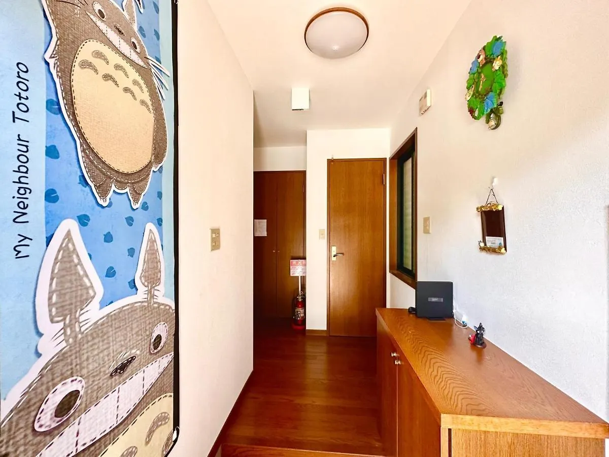 度假居 Totoro No Tema Room - Vacation Stay 15797 大阪 日本