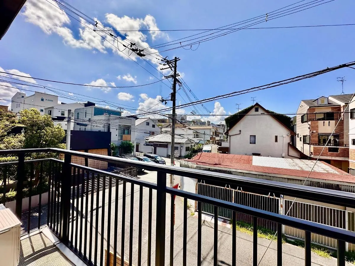 Totoro No Tema Room - Vacation Stay 15797 大阪 0*,  日本