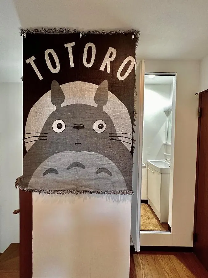 Totoro No Tema Room - Vacation Stay 15797 Osaka Holiday home