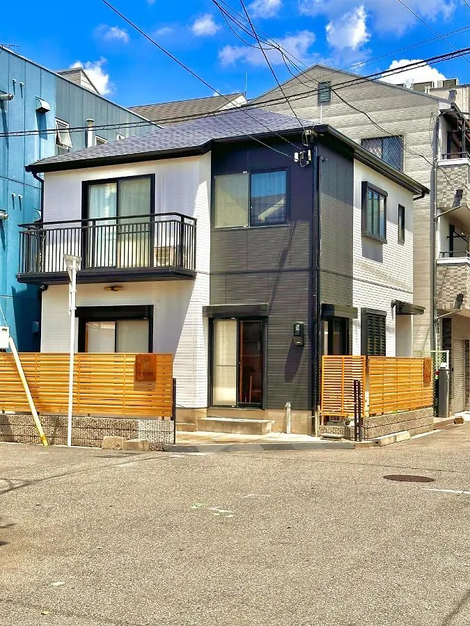 Totoro No Tema Room - Vacation Stay 15797 大阪